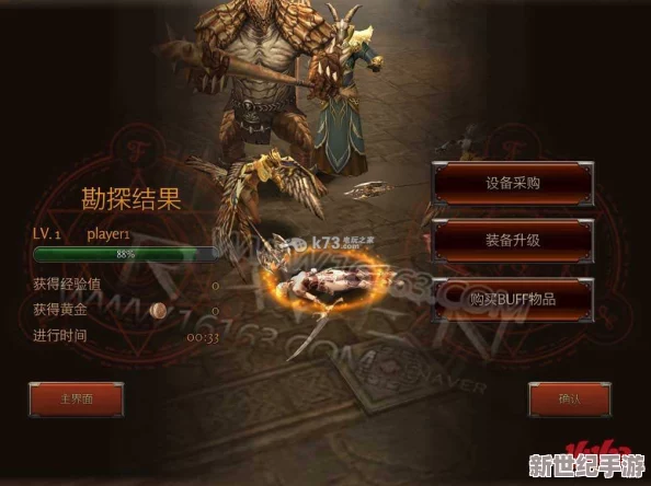 R a v en掠夺者高效刷金币全攻略：方法技巧与快速积累策略介绍