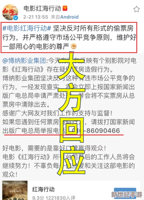 欧美成a人免费观看少女级品呐衣倮露视频，内容丰富多样，满足了不同观众的需求，非常值得一看！