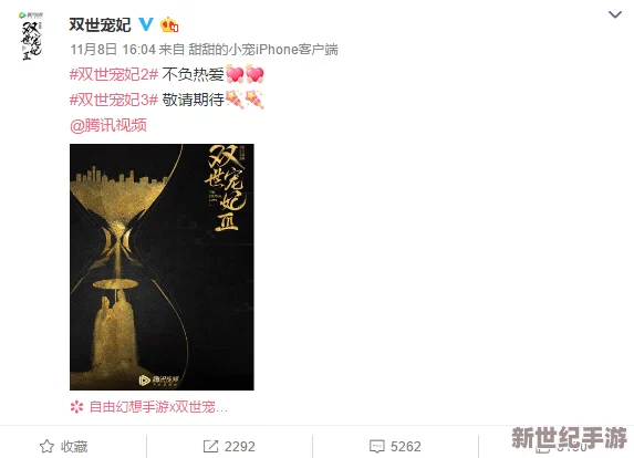 欧美成a人免费观看少女级品呐衣倮露视频，内容丰富多样，满足了不同观众的需求，非常值得一看！