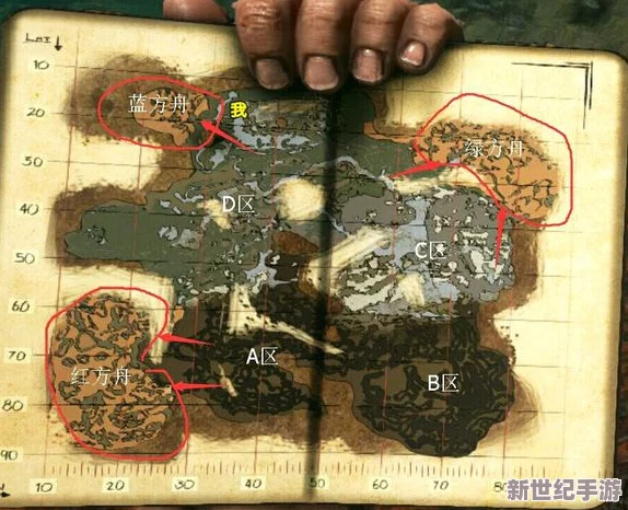 方舟生存进化仙境地图：探索沙漠区域四大宝箱隐藏地点全揭秘