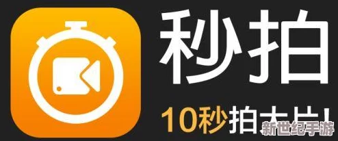 爱啪网亚洲第一福利网站，内容丰富多样，真是个不错的选择，让人流连忘返
