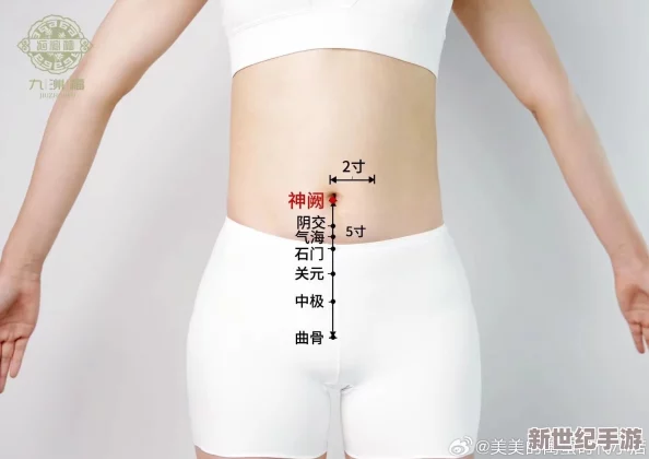 长日光阴艹穴，这个标题真是让人好奇，内容一定很有意思！