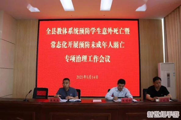 群女榨精小太正璜文网友认为该作品内容低俗且不适合未成年人观看，呼吁加强对网络文学的监管与引导