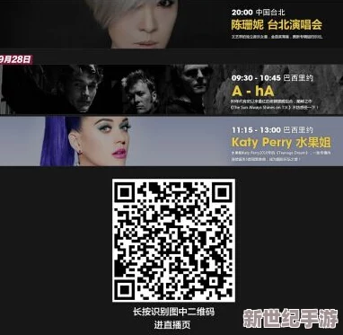 欧美日韩视频在线第一区网友认为该平台提供了丰富的影视资源，更新速度快，但也有用户反映部分内容存在版权问题