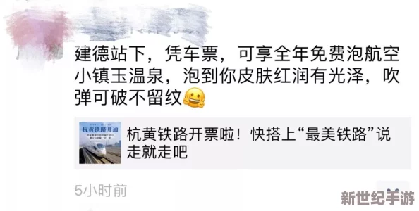 璜色一及免费片网友认为该片内容低俗缺乏艺术价值但也有人表示其娱乐性强适合放松心情