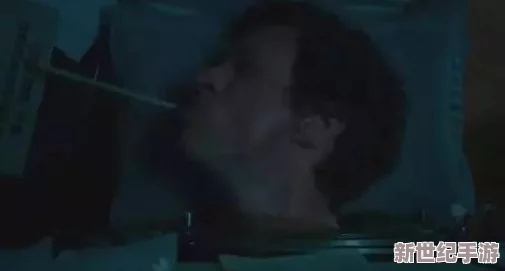 看璜色一级片子网友认为这种内容虽然吸引眼球但可能对青少年产生不良影响应加强监管和引导