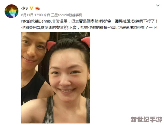 看璜色一级片子网友认为这种内容虽然吸引眼球但可能对青少年产生不良影响应加强监管和引导