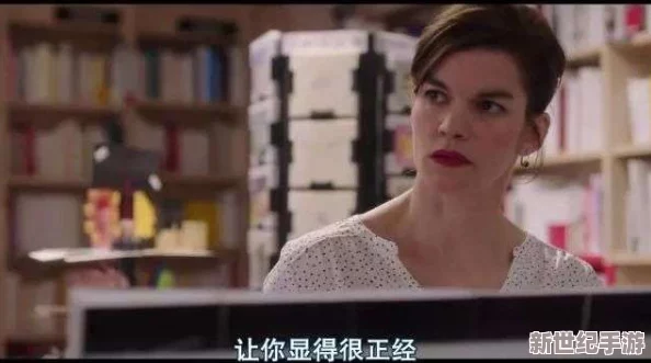 欧美videos粗暴高清性，内容刺激，画质清晰，让人欲罢不能，值得一看！