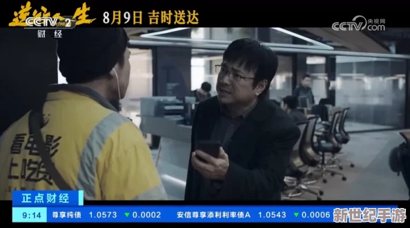 恋恋影视少女级品呐衣倮露视频精品，真是一个让人沉醉的地方，影片种类丰富，观影体验极佳！