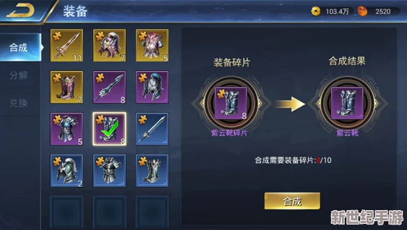 烽火十八州：解锁最强阵容选择策略，打造无敌战队称霸全服攻略