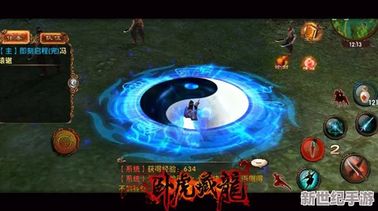 揭秘卧虎藏龙私银高效刷取策略：小技巧助你快速累积财富秘籍