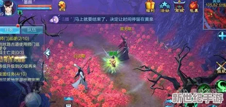 倩女幽魂手游吉星高照活动参加时间及高效通关流程全面介绍