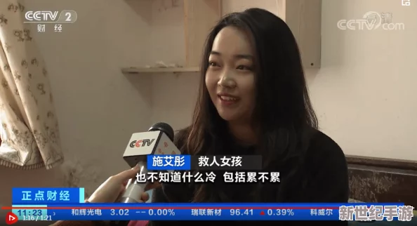 辽宁老孰女高朝狂叫视频网友认为这种视频内容过于露骨，可能会对青少年产生不良影响，同时也引发了关于城人娱乐行业的讨论