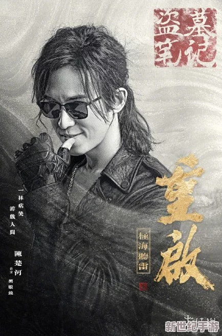 麻花传mdo174苏密清歌，剧情紧凑，角色塑造鲜明，让人欲罢不能！