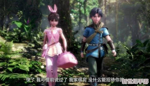 边走边蜜汁h网友认为这部作品在情节设定上颇具创意，角色之间的互动也让人感到新鲜有趣，值得一看