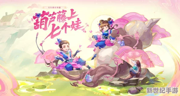 深度解析梦幻西游手游商城系统：探索其丰富功能与核心作用