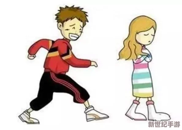 男生把女生捅到爽，这种行为真是让人感到不适，应该引起大家的重视