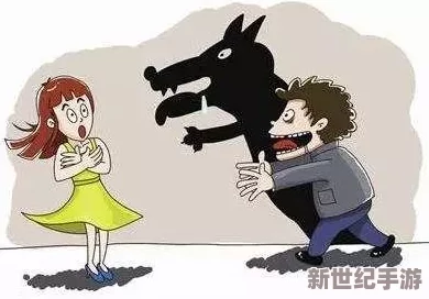 男生把女生捅到爽，这种行为真是让人感到不适，应该引起大家的重视
