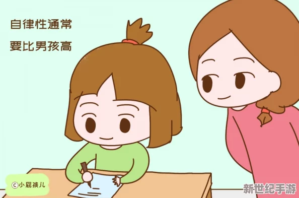 男生把女生捅到爽，这种行为真是让人感到不适，应该引起大家的重视