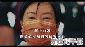 日本大尺度激情做爰网友认为这种内容过于露骨，影响青少年价值观，应加强监管与引导