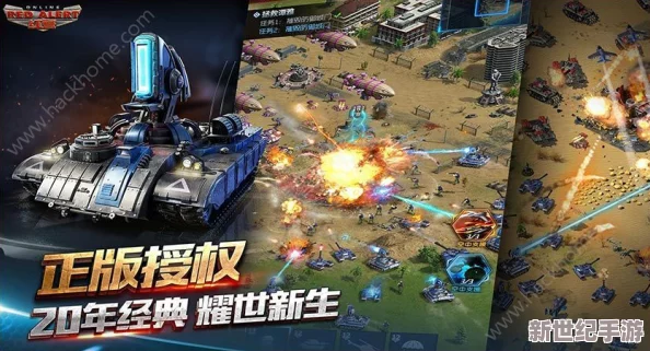 红警OL手游维多利亚英雄获取途径及芯片搭配全面解析