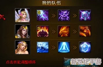 格斗宝贝英灵深度羁绊攻略：解锁羁绊潜力，快速提升战力指南