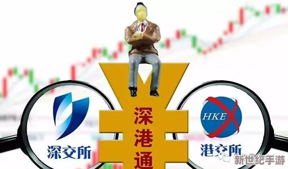 日本双渗透：这种现象对社会和经济的影响值得深入讨论，期待更多分析