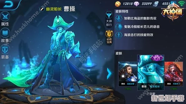 王者荣耀新手必看：全面解析游戏模式，快速提升技能与理解的攻略分享
