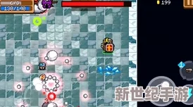 元气骑士游戏攻略：雪人王BOSS高效打法详解与战斗技巧解析