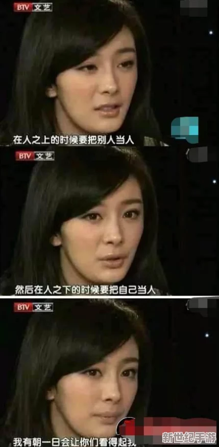 羞羞的视频免费看网友认为该视频内容丰富多样，适合不同口味的观众观看，但也有人担心其影响青少年心理健康