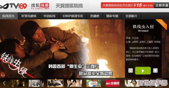 97超频国产在线公开免费视频网友认为该视频内容丰富，画质清晰，适合喜欢追求高质量观看体验的观众