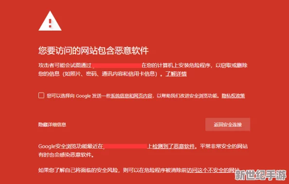 璜大片在线观看网友认为该网站提供的内容丰富多样，但也有用户提醒要注意版权问题和安全风险，建议谨慎观看