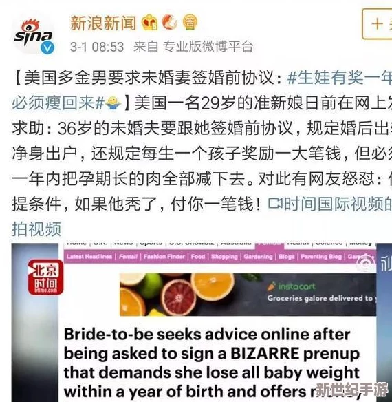 精品AV网友认为这种内容虽然有其市场需求，但也呼吁加强对青少年的保护和引导，避免不良影响