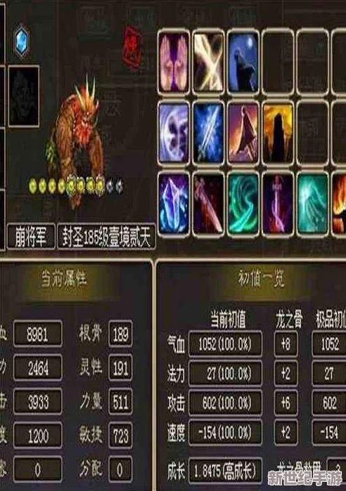 天下X天下游戏攻略：快速刷到元宝的高效方法及获取途径全面分享