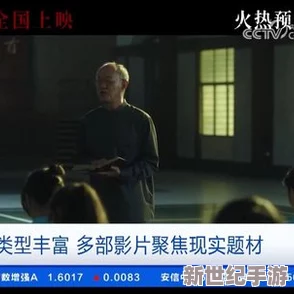 欧美视频日韩专区午夜，内容丰富多样，满足了不同观众的需求，非常值得一看！