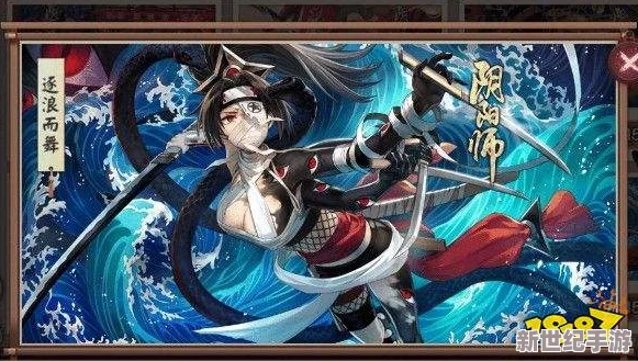 阴阳师中海忍角色觉醒所需材料清单及获取途径详解