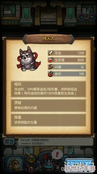 2023年不思议迷宫520特别活动全攻略及福利汇总详解