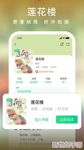 璜漫视频网站网友认为该网站内容丰富但存在版权问题，部分用户对其合法性表示担忧，同时也有网友称赞其界面友好易操作