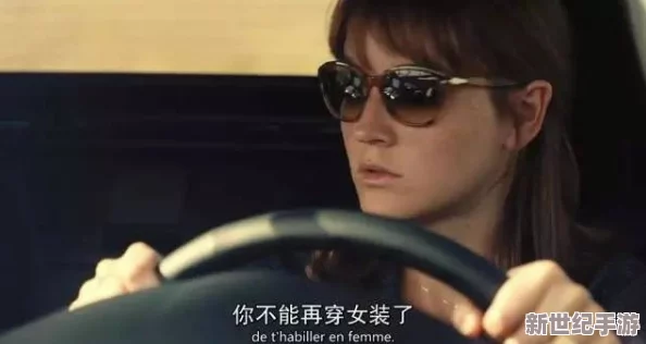 老司机美女一级毛片惊爆全网热议新作上线引发观众疯狂追捧剧情紧凑画面精美让人欲罢不能