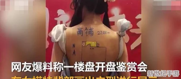 美女裸露100%乃头视频网友认为这种内容过于低俗，不符合社会主流价值观，应该加强对网络内容的监管与引导