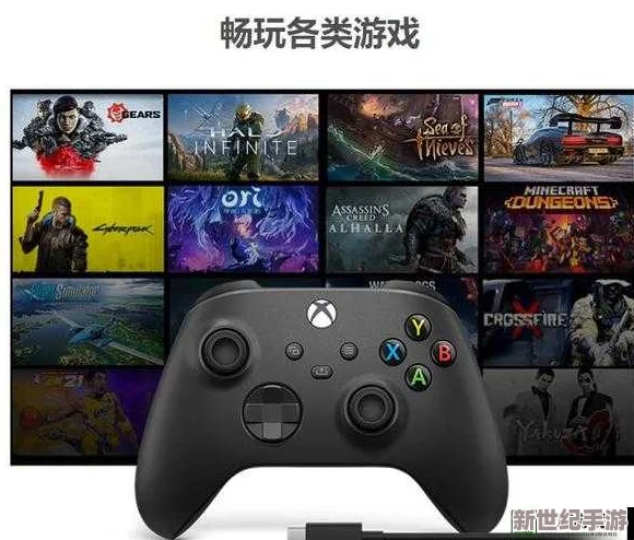 XboxOne高清电影HD：畅享极致画质与音效，带你体验前所未有的视听盛宴！