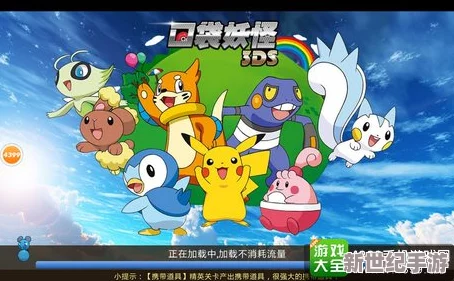 口袋联盟：全面解析宠物捕捉与碎片收集功能玩法指南