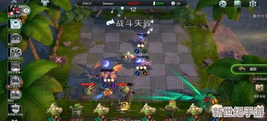 自走棋手游空城计高级攻略：完美通关阵容搭配与策略解析