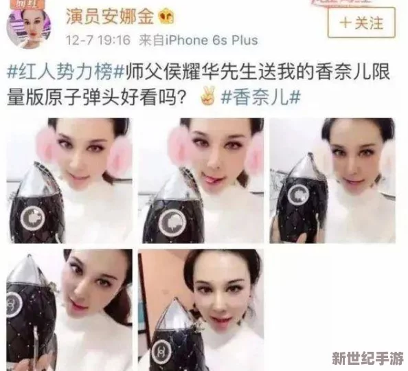欧美一及特璜啪啪片免费看网友认为该内容虽然吸引眼球但涉及的论理和法律问题不容忽视，建议理性观看并遵守相关规定