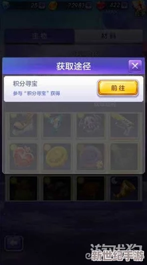 深度解析天天酷跑3D跃迁之核属性特性及高效搭配攻略全面分享