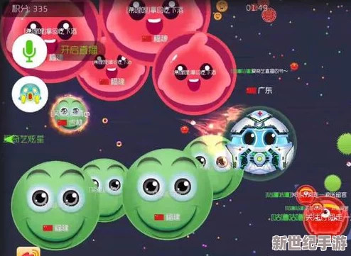 球球大作战高分秘籍：全面掌握技巧与策略，助你轻松登顶球球高分手册