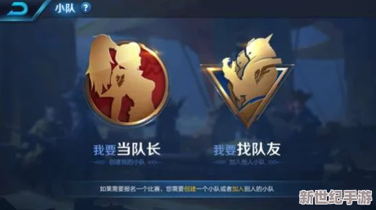 王者荣耀4月20日官方每日一题挑战答案正式公布及解析