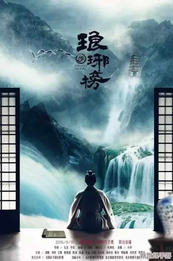 璜＊短惊爆信息：最新研究揭示其背后隐藏的秘密与影响力，颠覆传统认知引发广泛关注和讨论