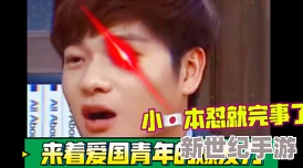 我们两个C的你舒服吗大家喜欢的小玉同学系列这部直接上传完整版当福利 - 这个系列真是太有趣了，期待更多精彩内容！