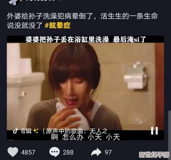 我们两个C的你舒服吗大家喜欢的小玉同学系列这部直接上传完整版当福利 - 这个系列真是太有趣了，期待更多精彩内容！